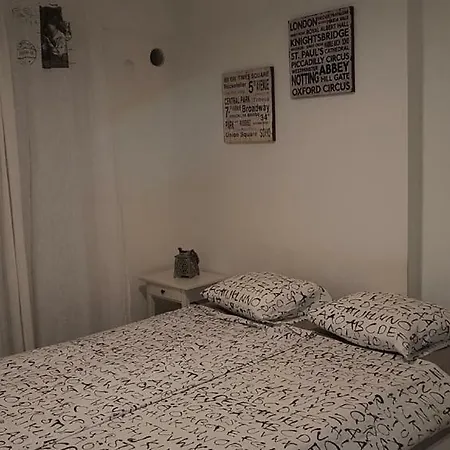 Beautiful 1 Bed Apt, Walking Distance To Sea Ra 迪迪姆
